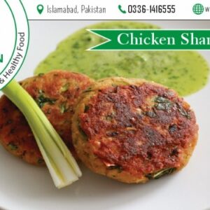 chicken shami kabab 6 pcs